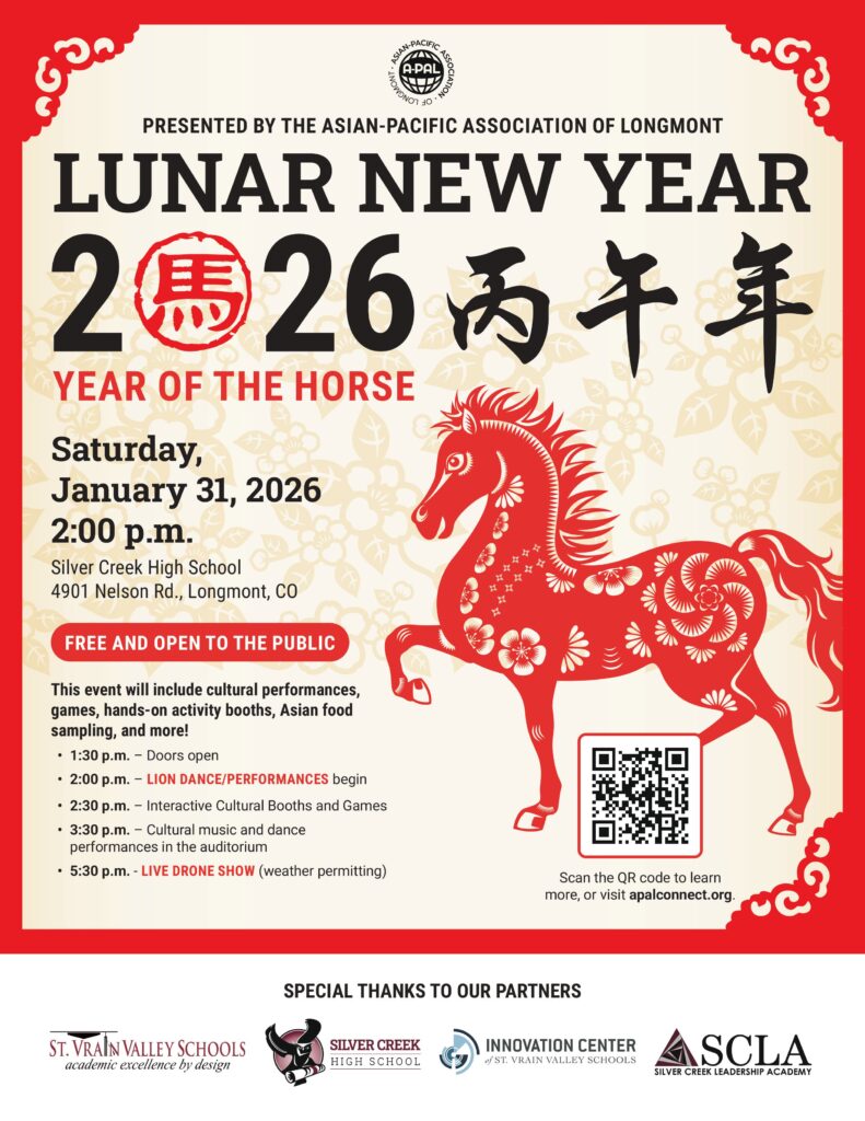 Lunar New Year event poster featuring a red horse design, details about activities, and event timing at Silver Creek High School.